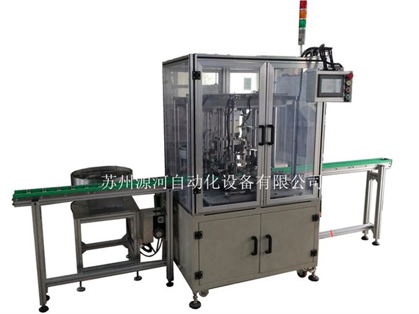 空調(diào)電機(jī)轉(zhuǎn)子軸承裝配機(jī)